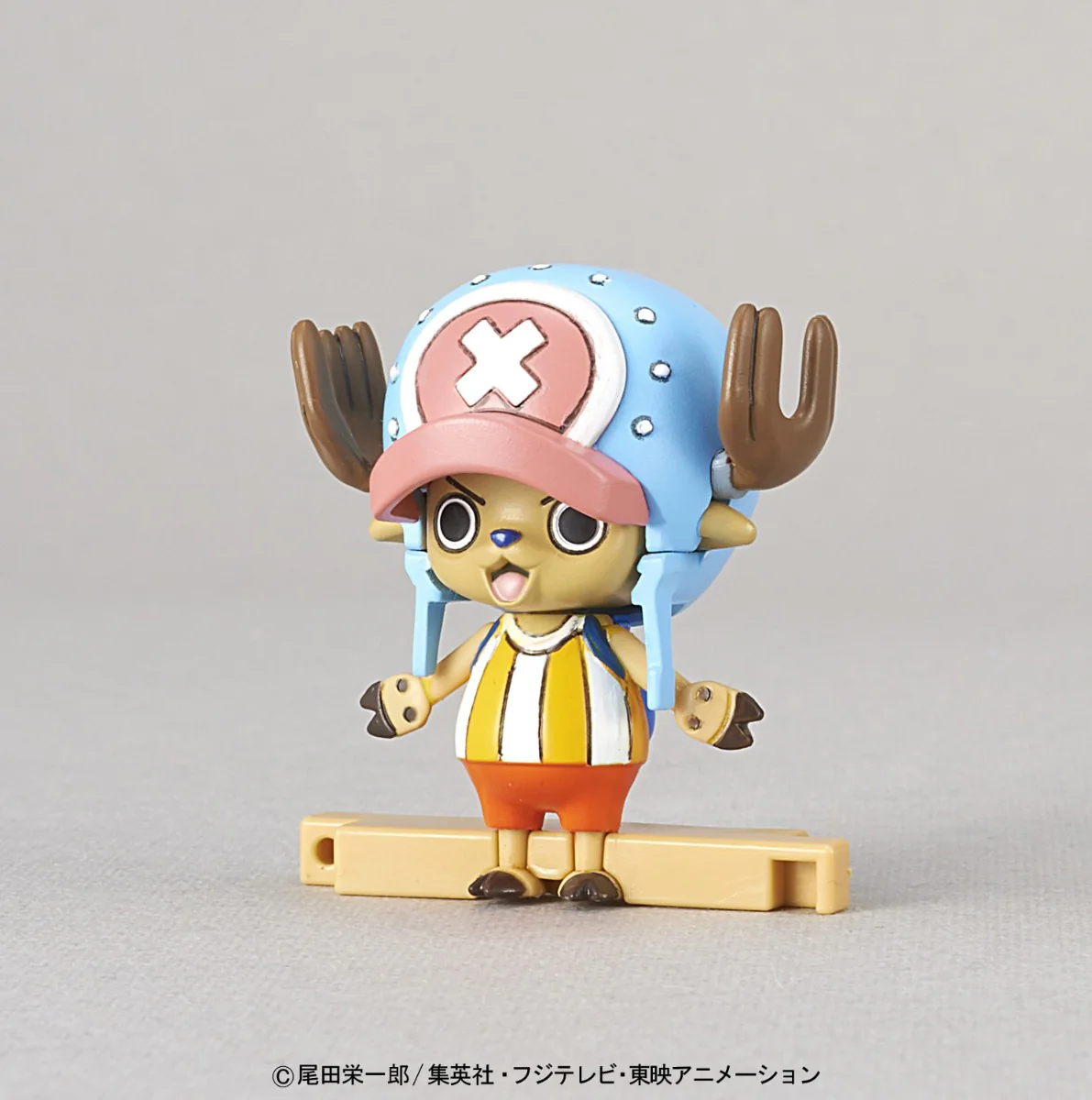 Chopper Robot Super No.1 Guard Fortress - Image 4