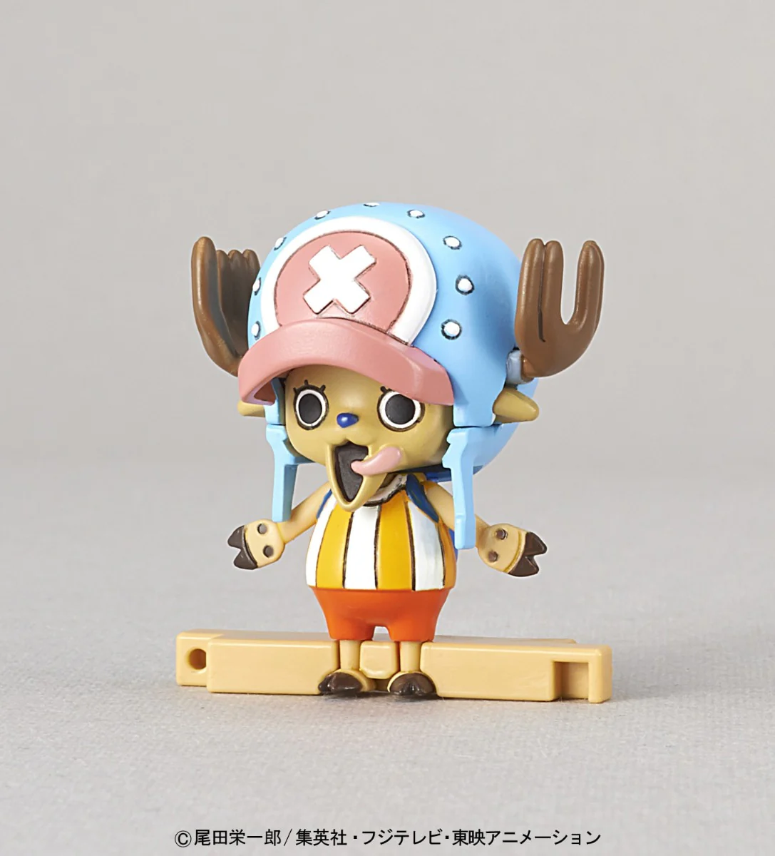 Chopper Robot Super No.1 Guard Fortress - Image 5