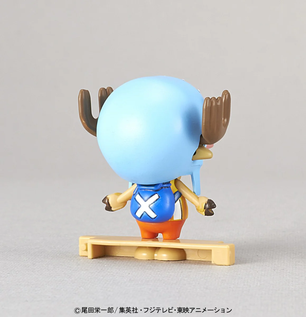 Chopper Robot Super No.1 Guard Fortress - Image 6