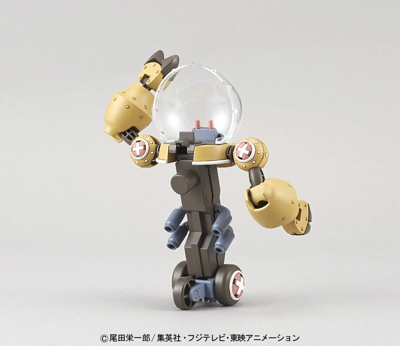 Chopper Robot Super No.2 Heavy Armor - Image 5