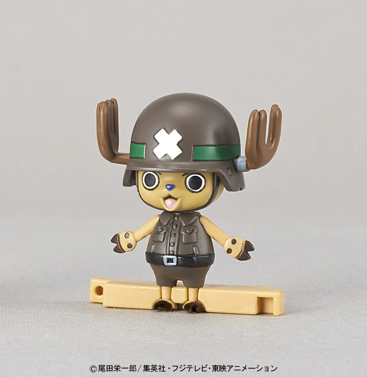 Chopper Robot Super No.2 Heavy Armor - Image 6