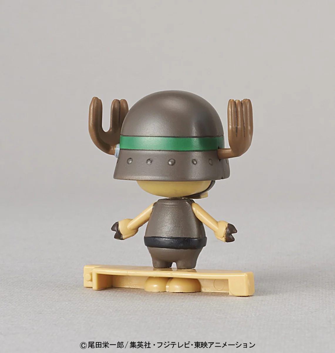 Chopper Robot Super No.2 Heavy Armor - Image 8