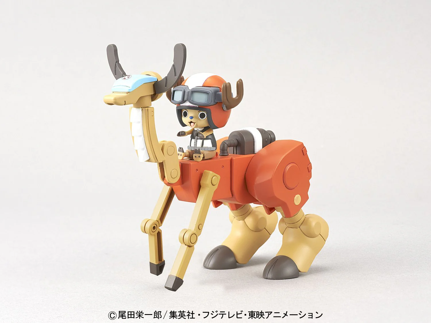 Chopper Robot Super No.5 Walk Hopper - Image 2