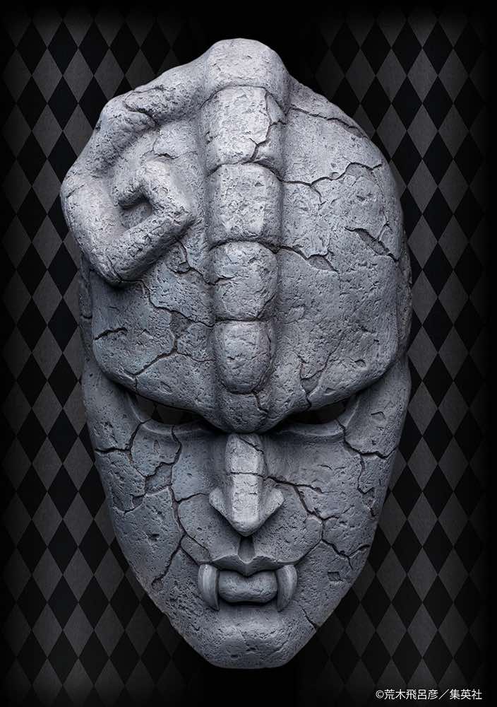 Chozo Art Collection [Stone Mask] - Image 2
