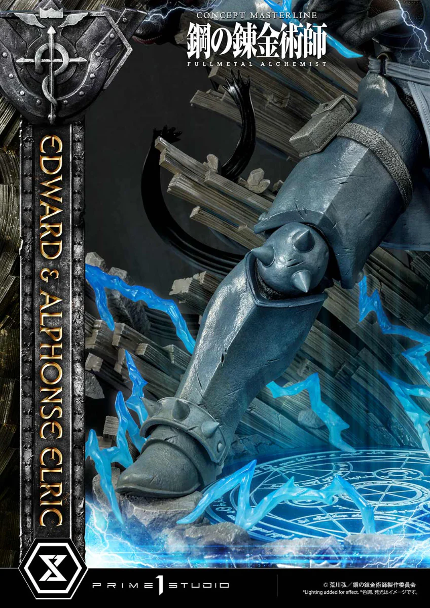 Concept Masterline Edward and Alphonse Elric DX Ver. - Image 104