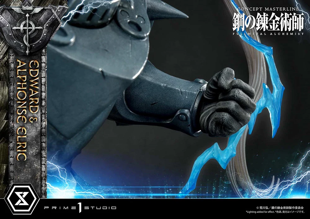 Concept Masterline Edward and Alphonse Elric DX Ver. - Image 116