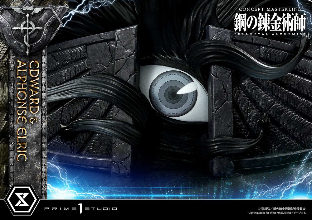 Concept Masterline Edward and Alphonse Elric DX Ver. - Image 20