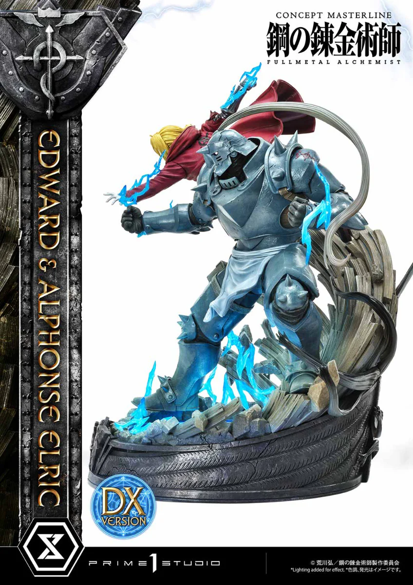 Concept Masterline Edward and Alphonse Elric DX Ver. - Image 52