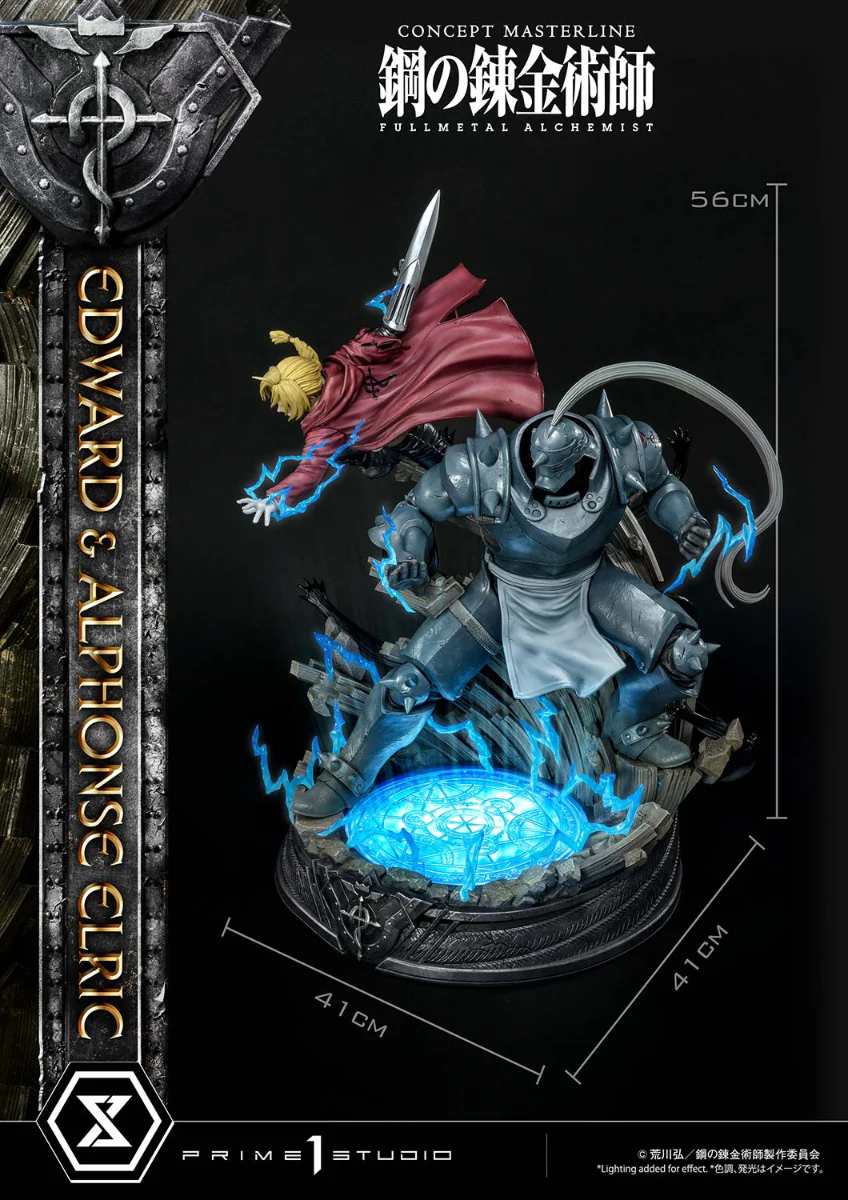 Concept Masterline Edward and Alphonse Elric DX Ver. - Image 7
