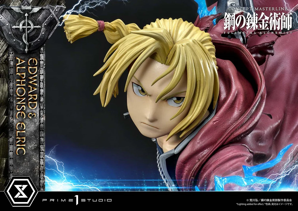 Concept Masterline Edward and Alphonse Elric DX Ver. - Image 76