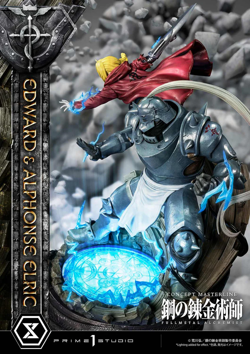 Concept Masterline Edward and Alphonse Elric DX Ver. - Image 80