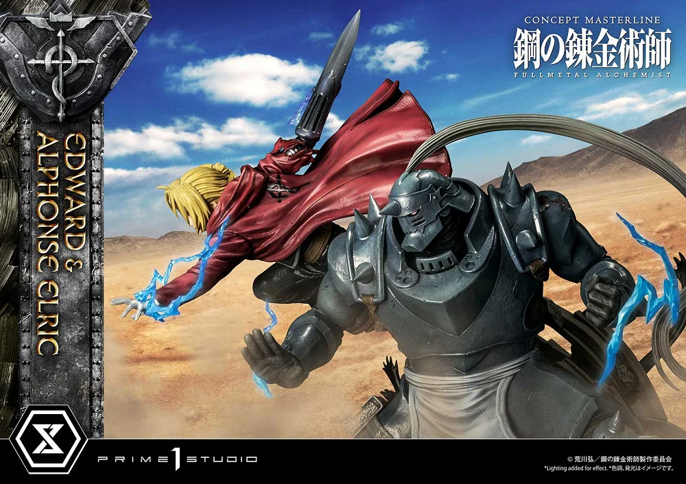 Concept Masterline Edward and Alphonse Elric DX Ver. - Image 85
