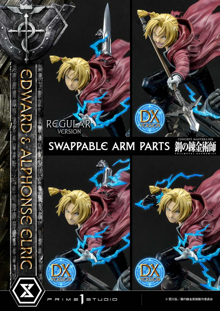 Concept Masterline Edward and Alphonse Elric DX Ver. - Image 9