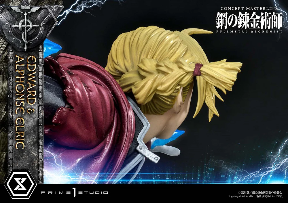 Concept Masterline Edward and Alphonse Elric DX Ver. - Image 97