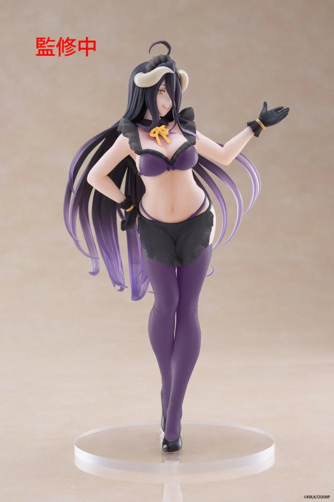 Coreful Figure: Albedo ~Maid Ver. Renewal~ (Overlord) - Image 4