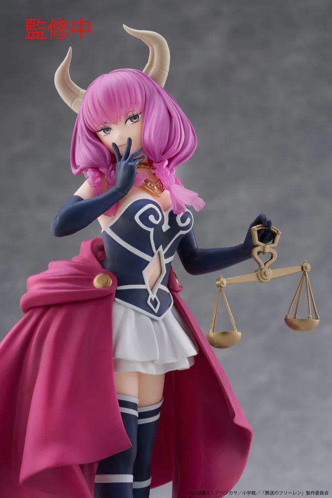Coreful Figure: Aura (Frieren: Beyond Journey's End) - Image 10