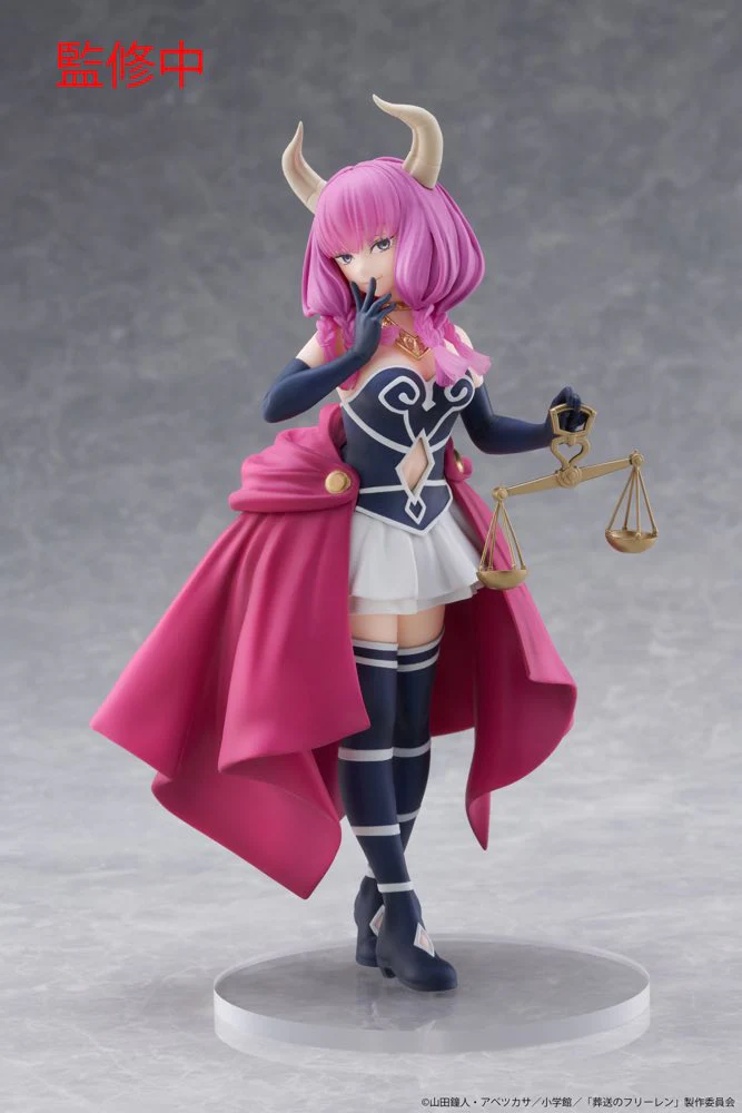 Coreful Figure: Aura (Frieren: Beyond Journey's End) - Image 3