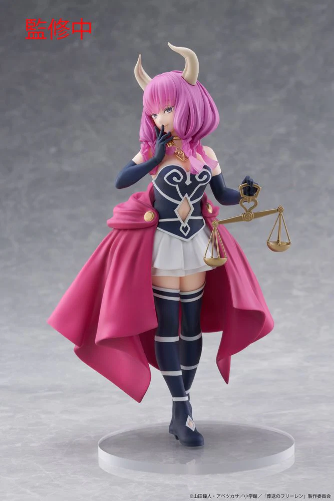 Coreful Figure: Aura (Frieren: Beyond Journey's End) - Image 4