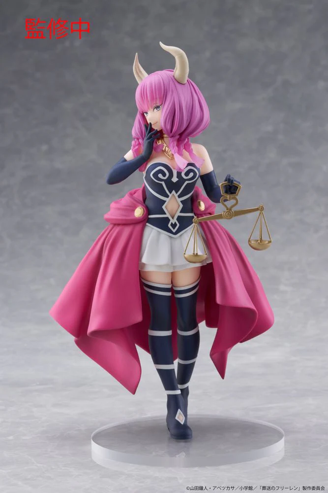 Coreful Figure: Aura (Frieren: Beyond Journey's End) - Image 5
