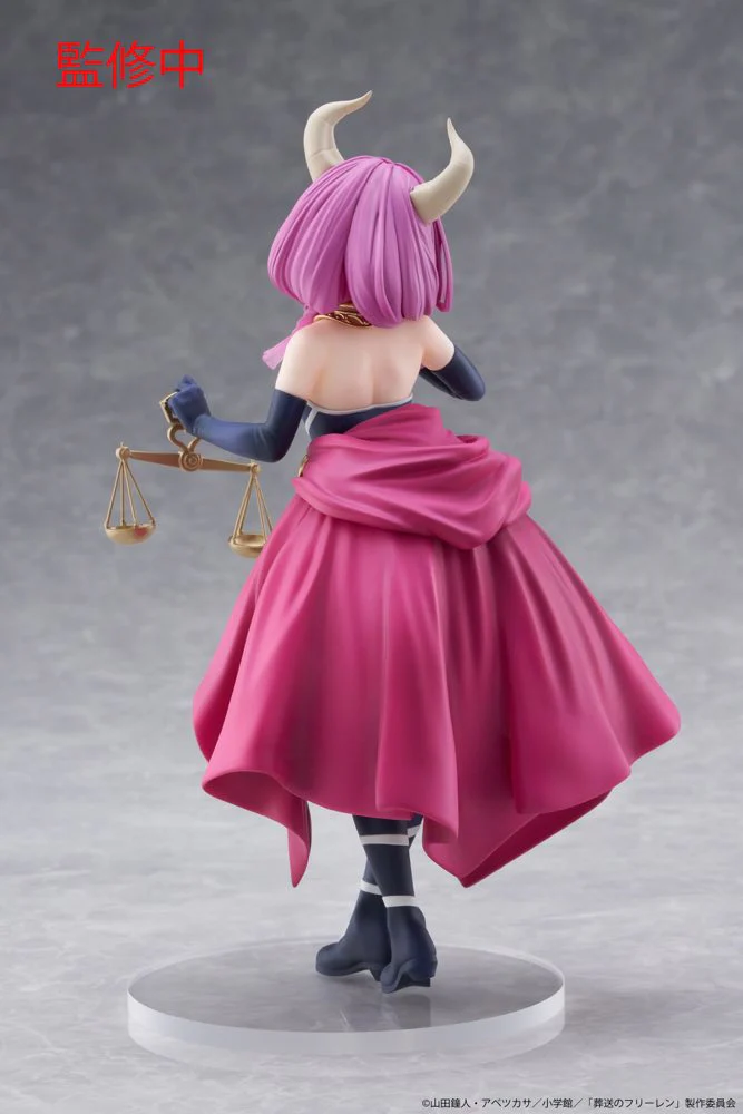 Coreful Figure: Aura (Frieren: Beyond Journey's End) - Image 6