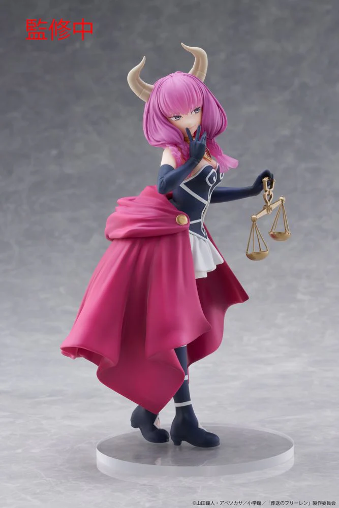 Coreful Figure: Aura (Frieren: Beyond Journey's End) - Image 7
