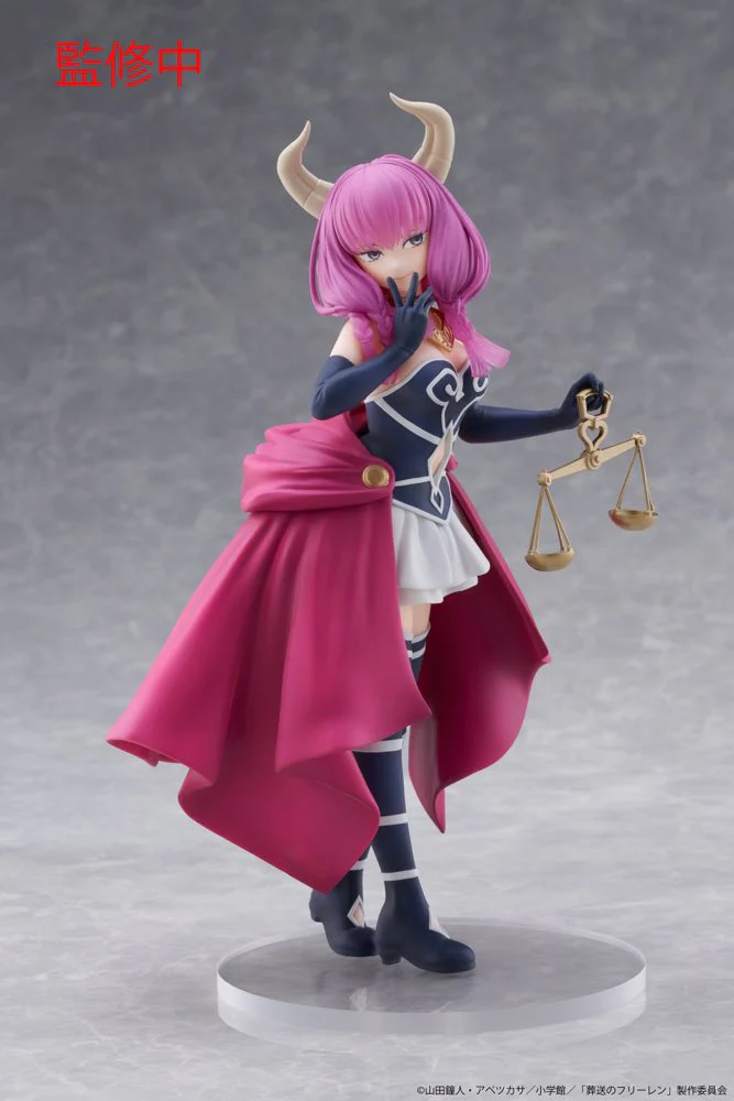 Coreful Figure: Aura (Frieren: Beyond Journey's End) - Image 8