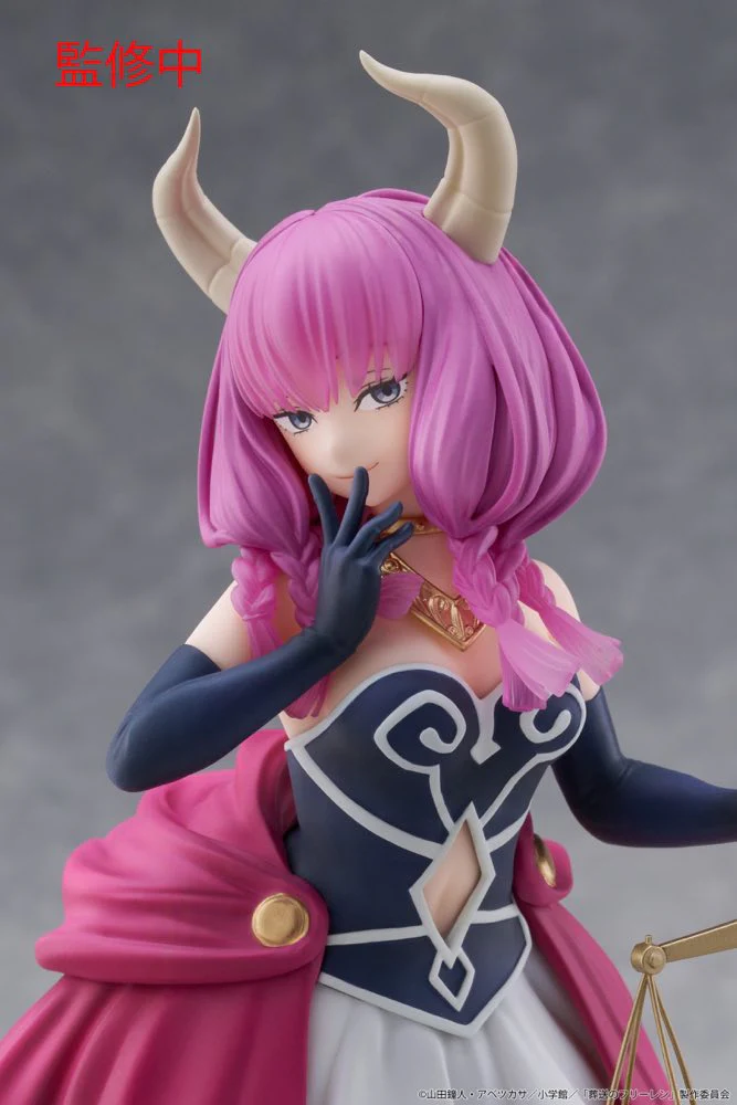 Coreful Figure: Aura (Frieren: Beyond Journey's End) - Image 9