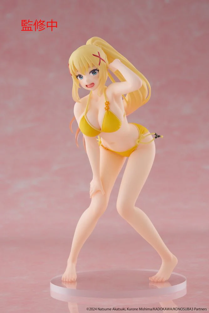 Coreful Figure: Darkness ~Swimwear Ver.~ (KonoSuba: God's Blessing on this Wonderful World!) - Image 10