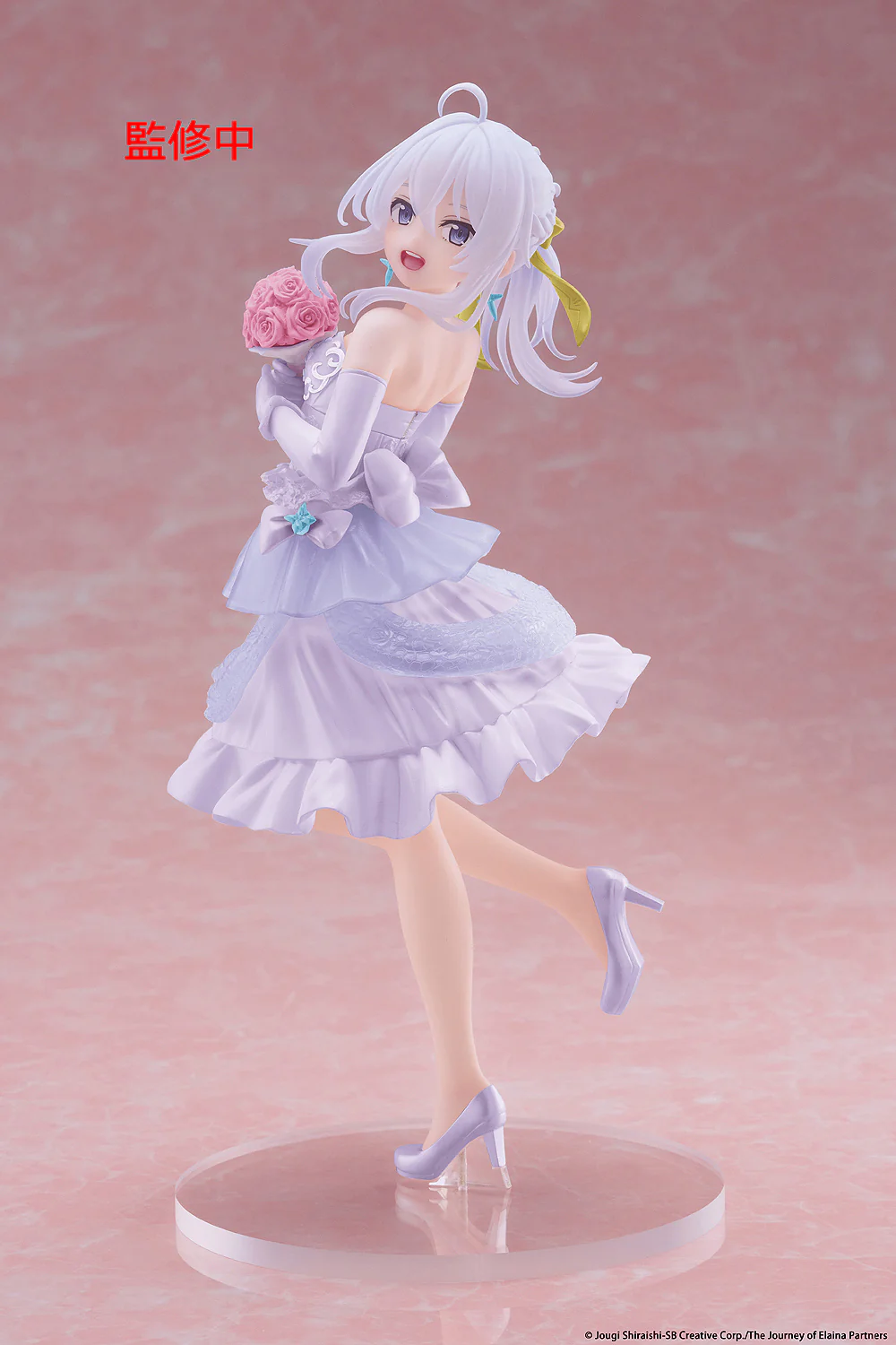 Coreful Figure: Elaina Dress Ver. Renewal (Wandering Witch: The Journey of Elaina) - Image 3