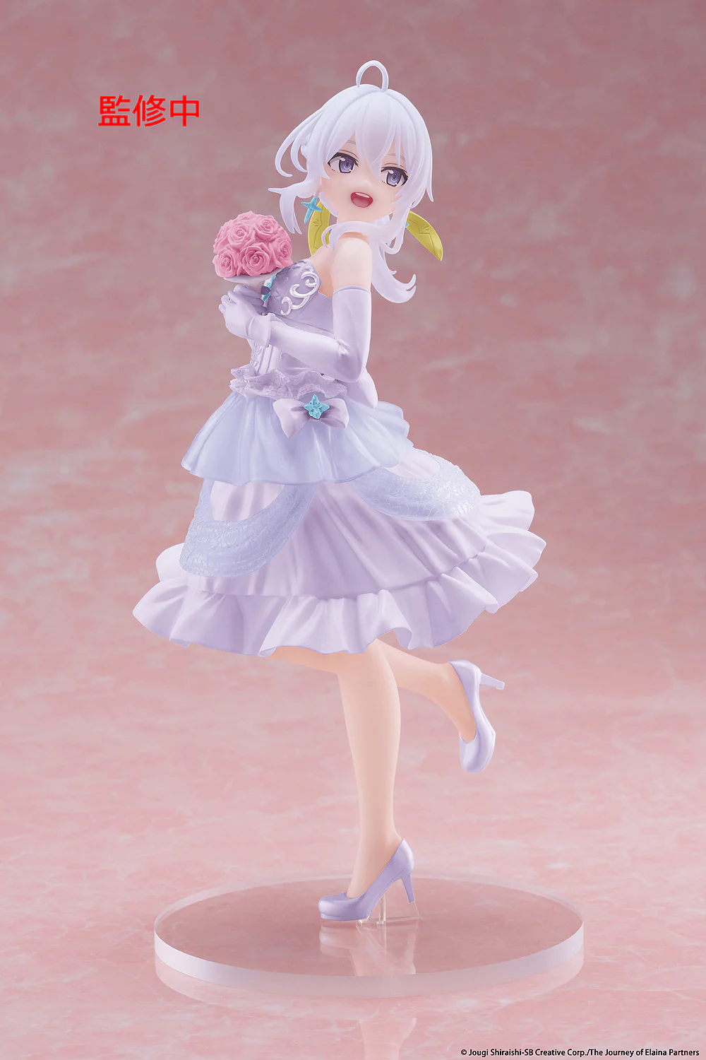 Coreful Figure: Elaina Dress Ver. Renewal (Wandering Witch: The Journey of Elaina) - Image 4
