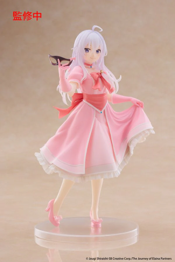 Coreful Figure: Elaina Mask&Party Dress Ver. (Wandering Witch: The Journey of Elaina) - Image 3