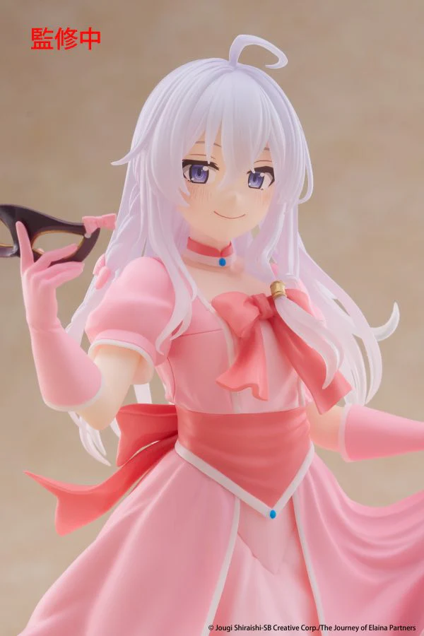 Coreful Figure: Elaina Mask&Party Dress Ver. (Wandering Witch: The Journey of Elaina) - Image 4