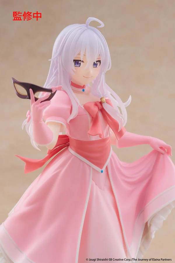 Coreful Figure: Elaina Mask&Party Dress Ver. (Wandering Witch: The Journey of Elaina) - Image 5