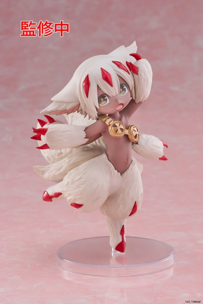 Coreful Figure: Faputa (Made in Abyss) - Image 3