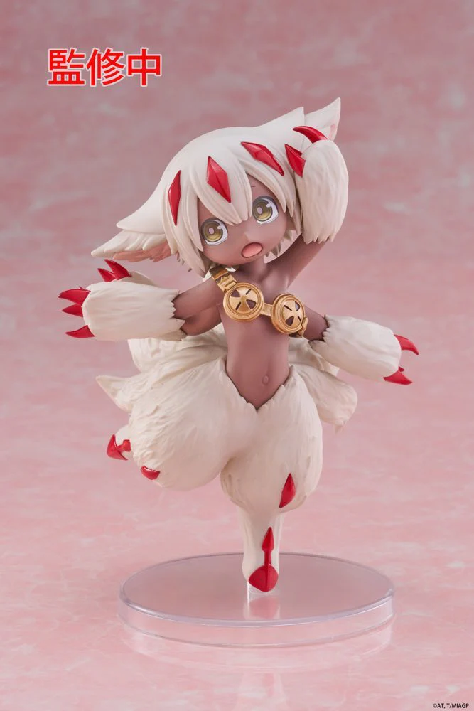 Coreful Figure: Faputa (Made in Abyss) - Image 4