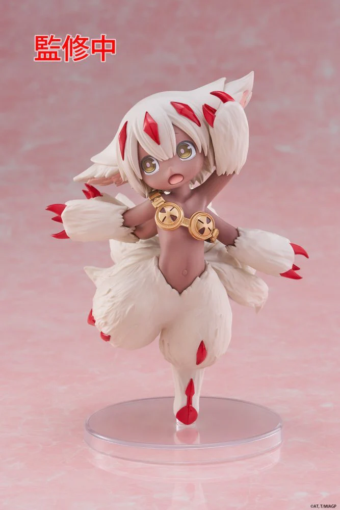 Coreful Figure: Faputa (Made in Abyss) - Image 5