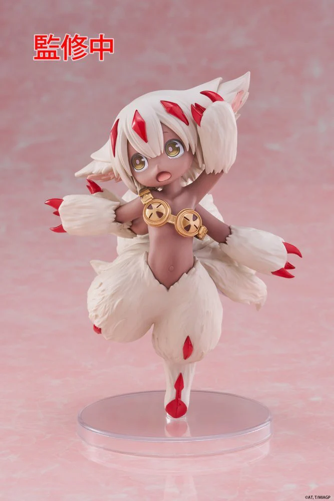 Coreful Figure: Faputa (Made in Abyss) - Image 6