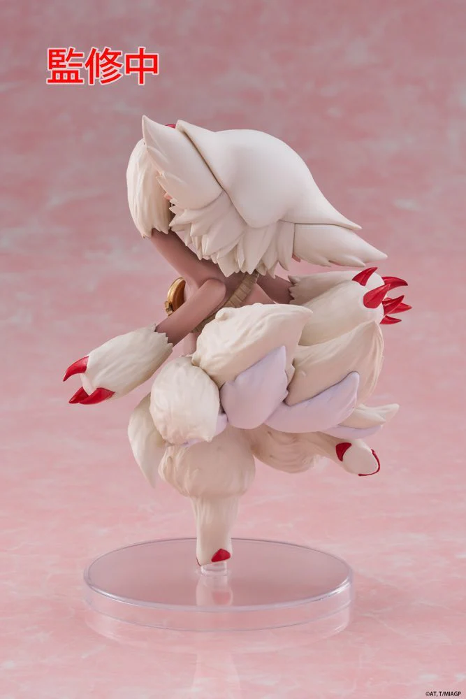 Coreful Figure: Faputa (Made in Abyss) - Image 7