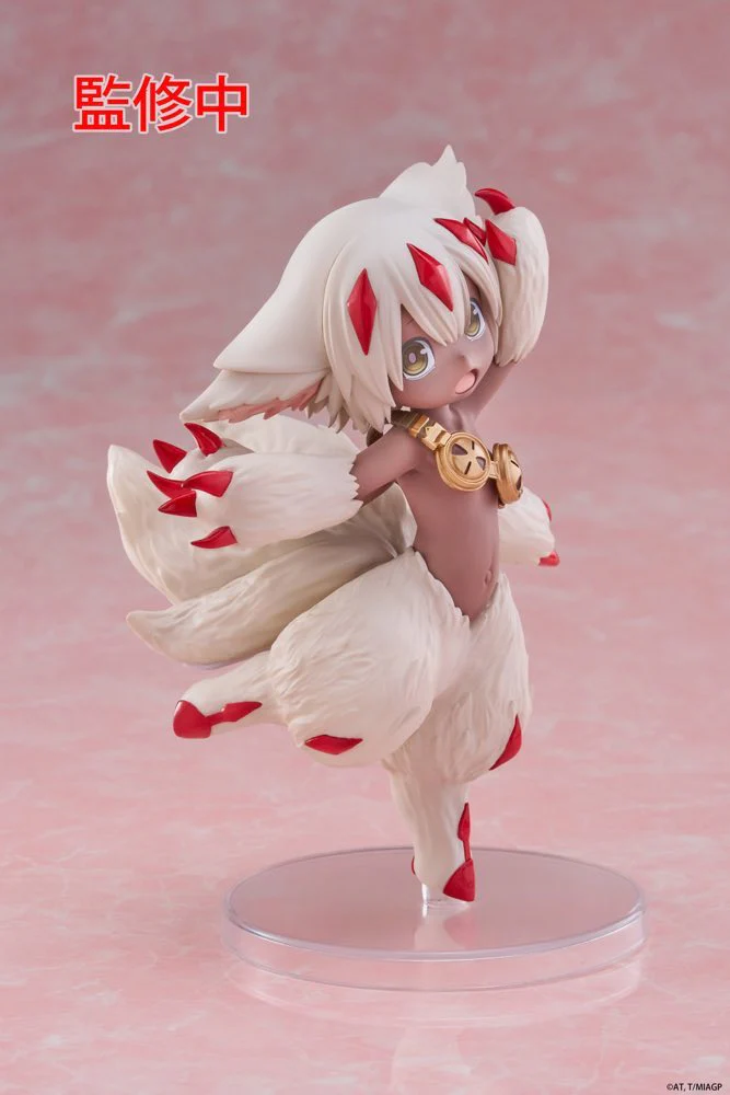 Coreful Figure: Faputa (Made in Abyss) - Image 8