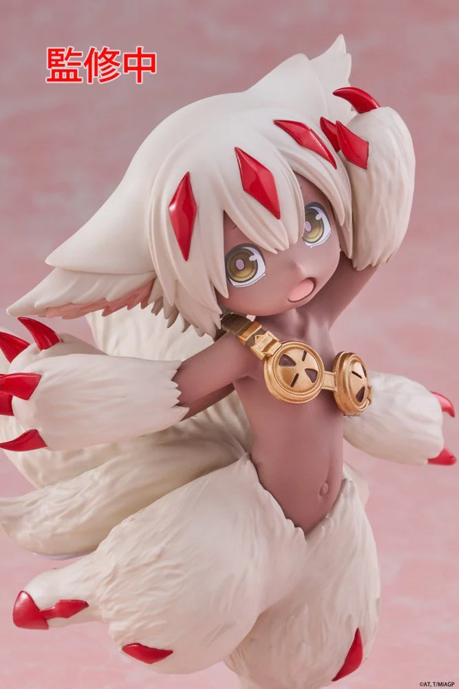 Coreful Figure: Faputa (Made in Abyss) - Image 9