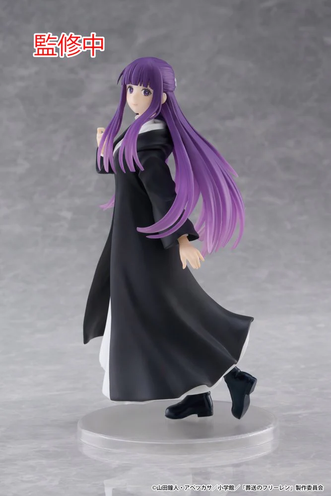 Coreful Figure: Fern (Frieren: Beyond Journey's End) - Image 3