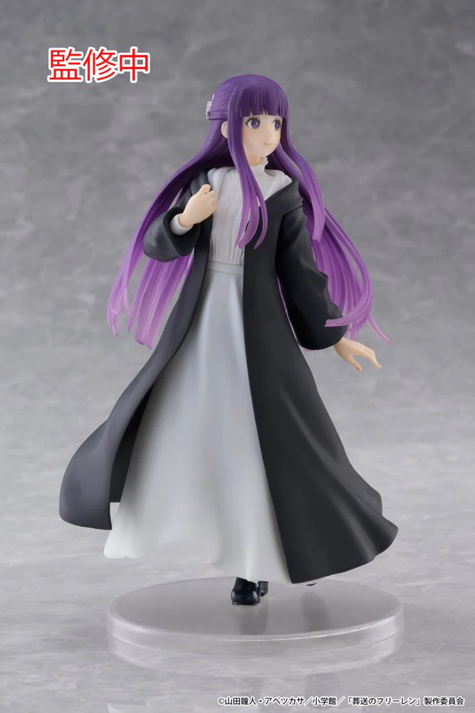 Coreful Figure: Fern (Frieren: Beyond Journey's End) - Image 6