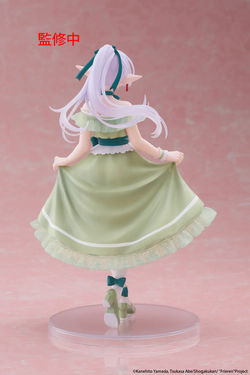 Coreful Figure: Frieren Party Dress Ver. (Frieren: Beyond Journey's End) - Image 7
