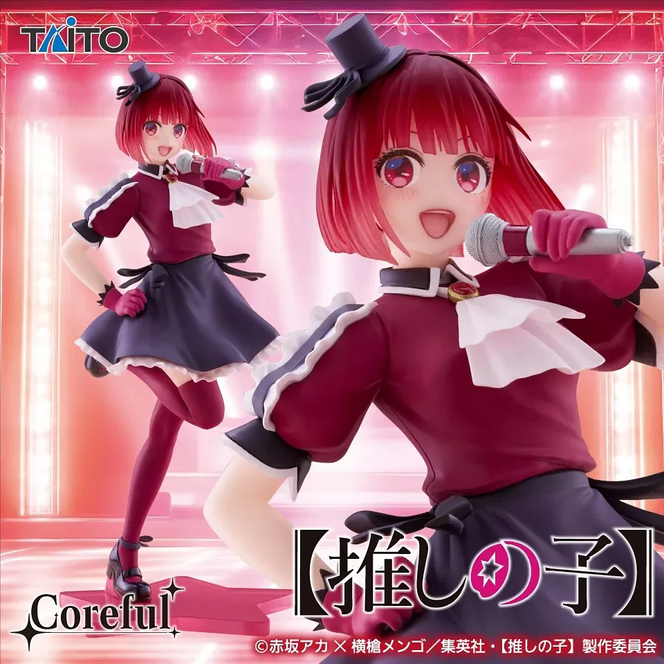 Coreful Figure: Kana Arima ~B-Komachi Ver.~ (Oshi No Ko) - Image 5