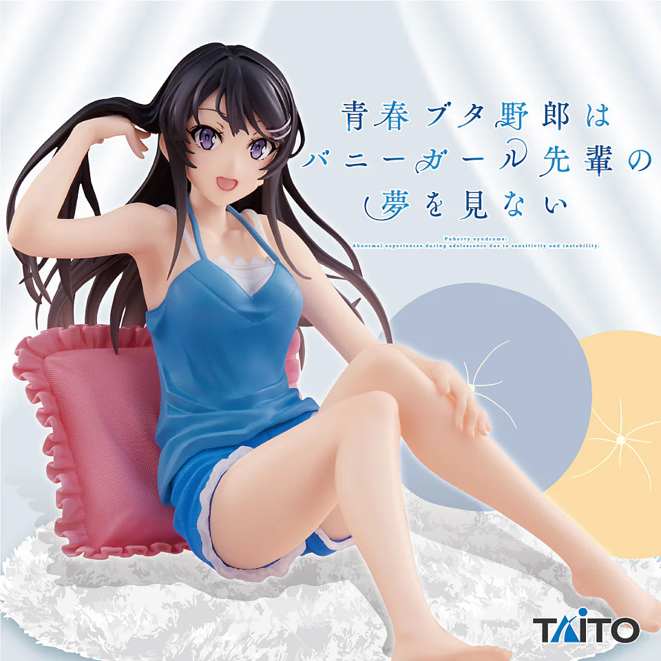 Coreful Figure: Mai Sakurajima ~Roomwear Ver.~ (Rascal Does Not Dream)
