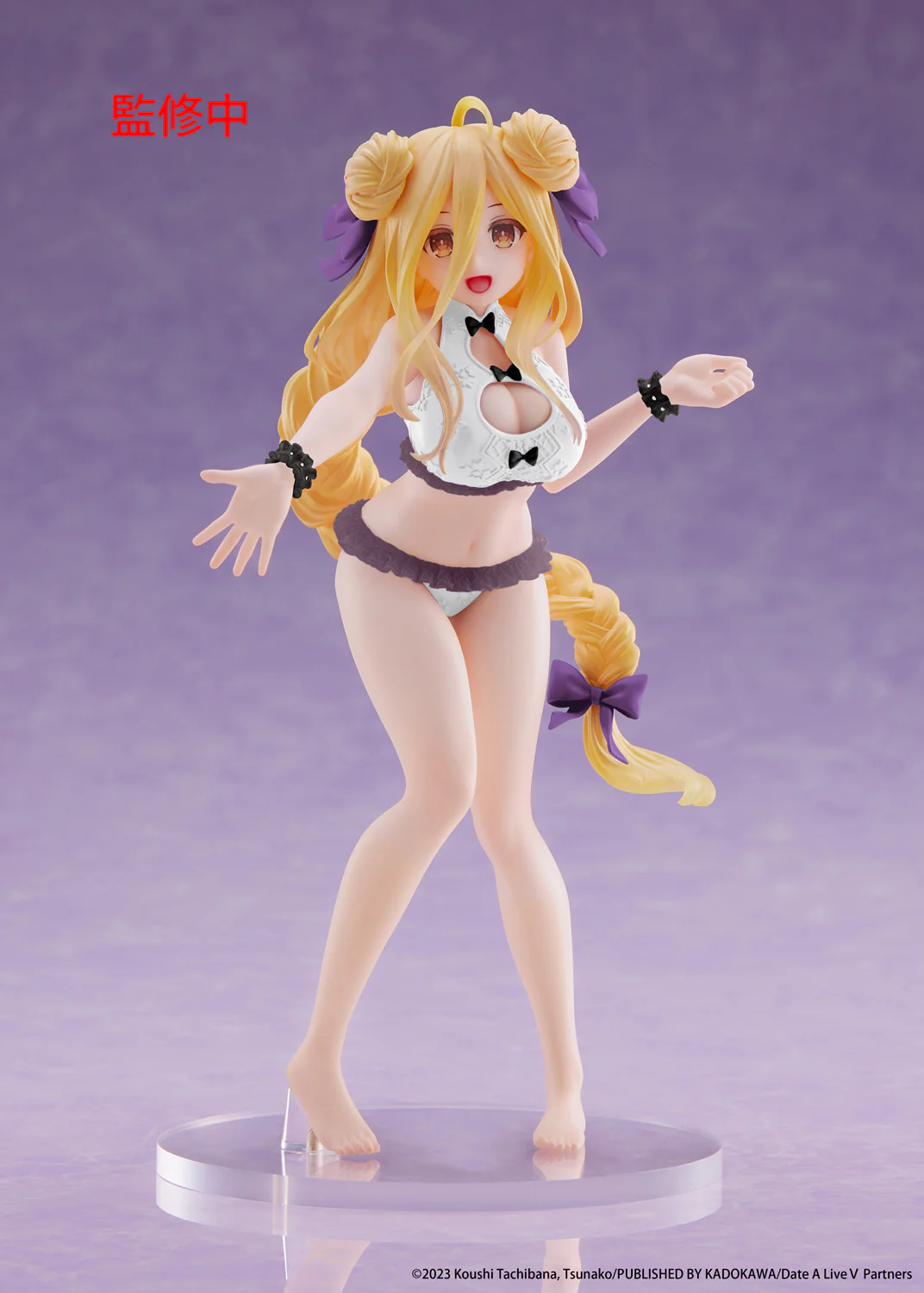 Coreful Figure: Mukuro Hoshimiya Swimwear Ver. (Date A Live V) - Image 3