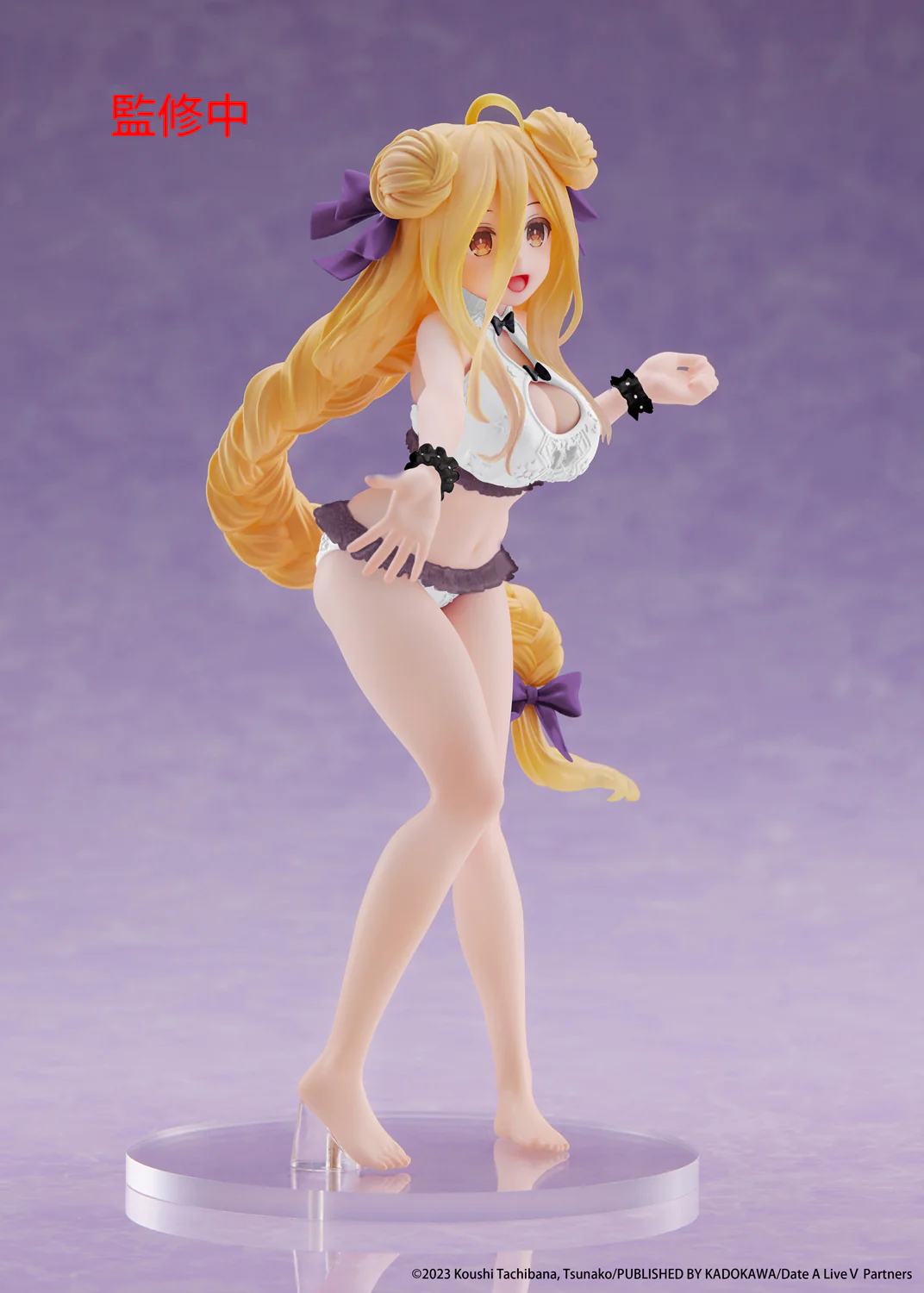 Coreful Figure: Mukuro Hoshimiya Swimwear Ver. (Date A Live V) - Image 4