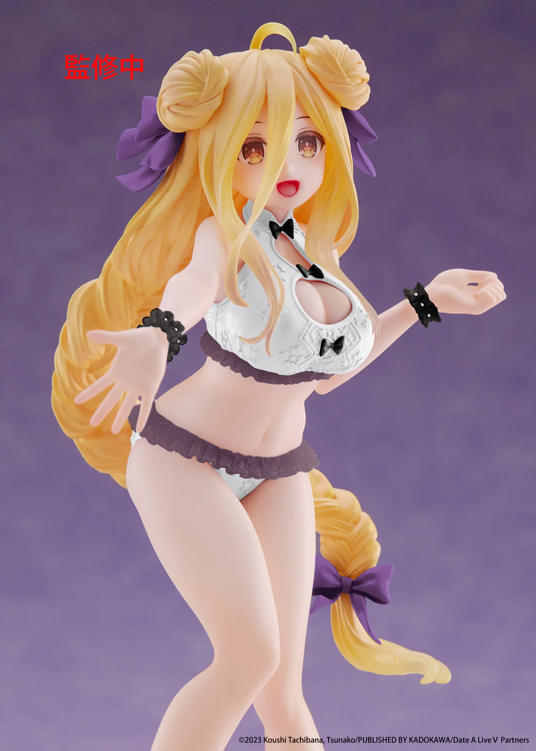 Coreful Figure: Mukuro Hoshimiya Swimwear Ver. (Date A Live V) - Image 6
