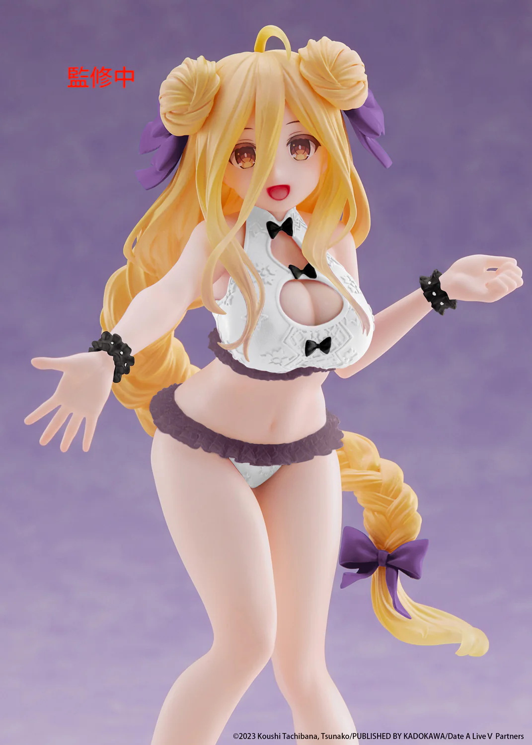 Coreful Figure: Mukuro Hoshimiya Swimwear Ver. (Date A Live V) - Image 7