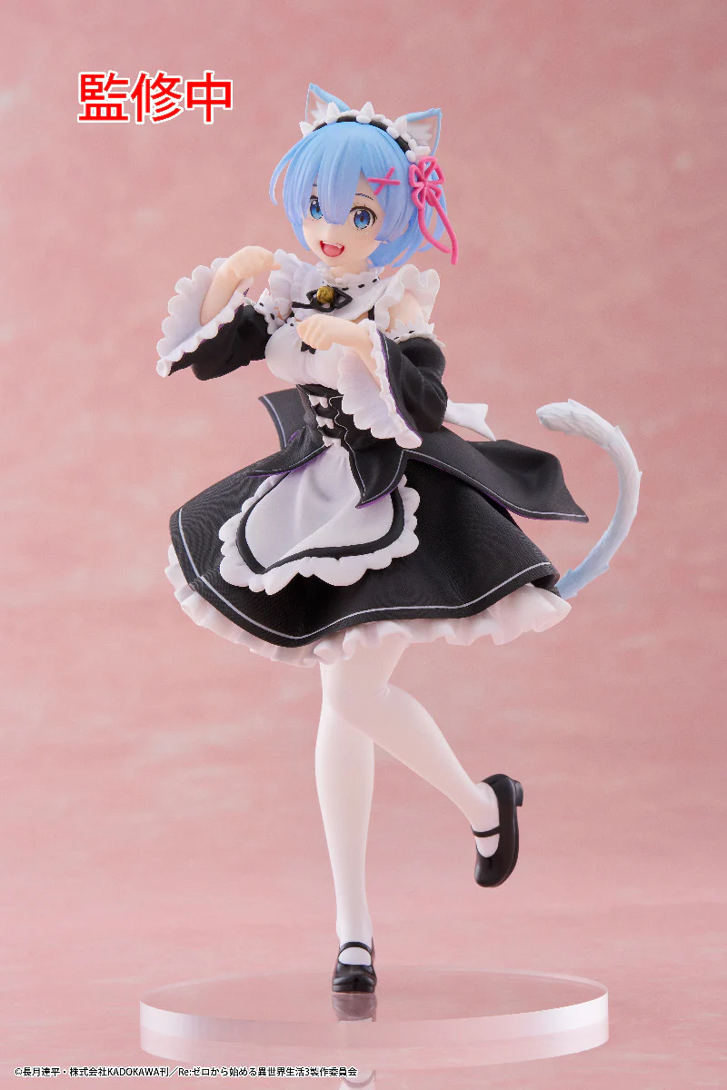 Coreful Figure: Rem ~Cat Maid Ver.~ (Re:Zero) - Image 3